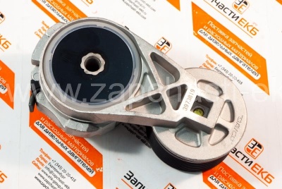 3973819 Механизм натяжения ремня TENSIONER BELT Cummins